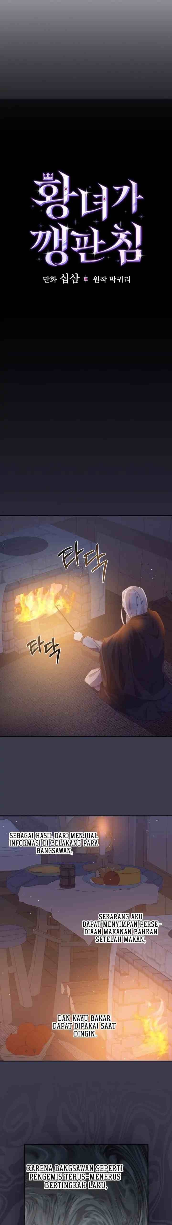 The Life of An Evil Empress chapter 3 halaman 7