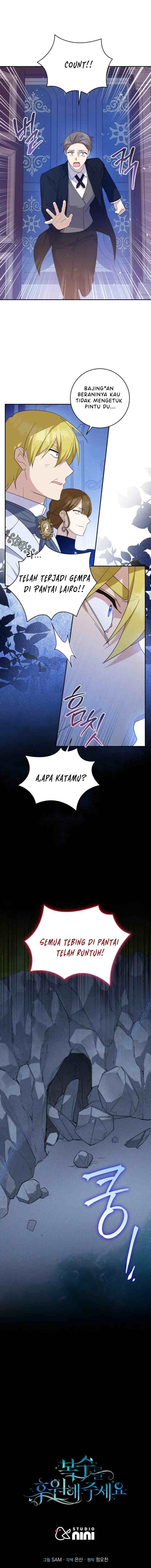 Please Support My Revenge chapter 59 halaman 13