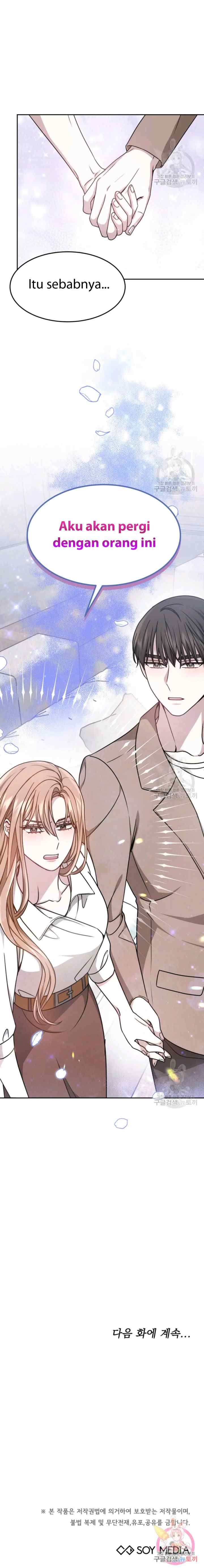 It's My First Time Getting Married chapter 21 halaman 15