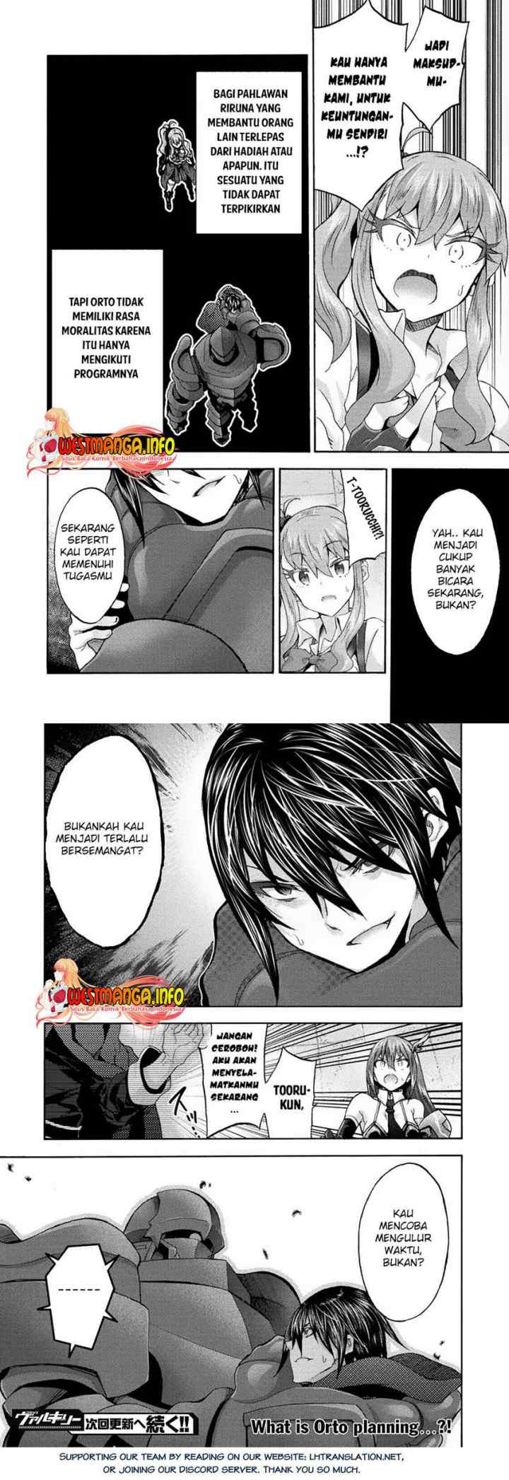 Himekishi ga Classmate! The Comic chapter 58 halaman 13