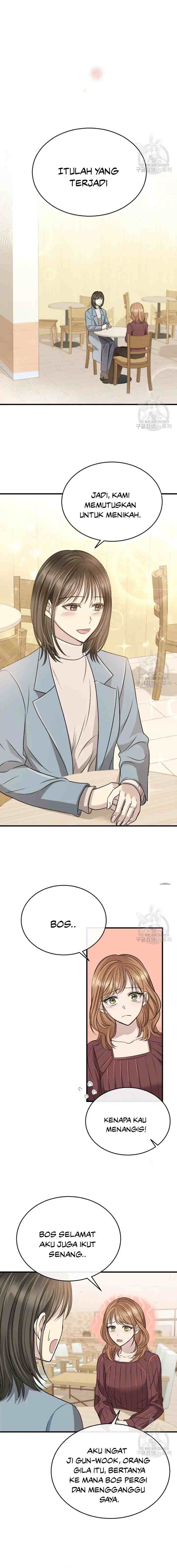 Time To Be Dyed chapter 42 halaman 15