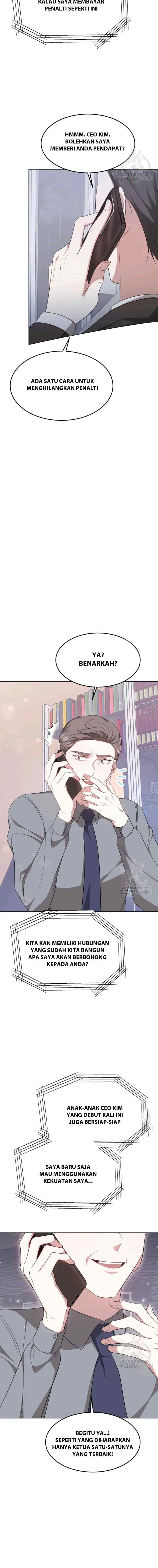 It's My First Time Getting Married chapter 39 halaman 11