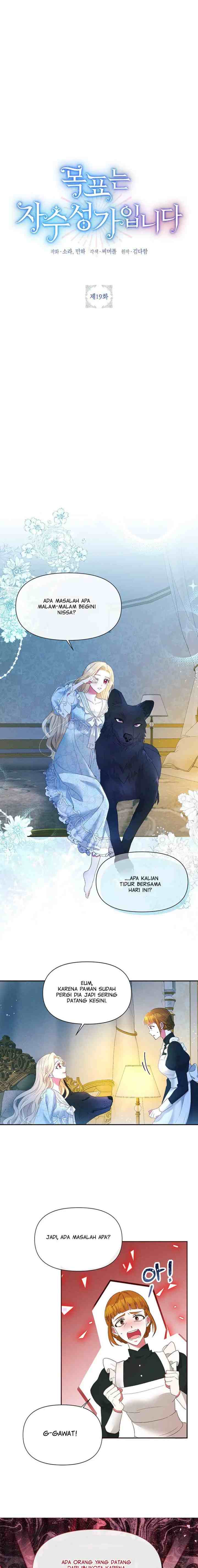 The Goal is to be Self-made Lady chapter 19 halaman 7