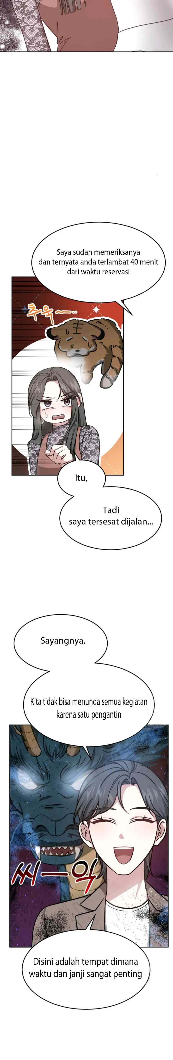 It's My First Time Getting Married chapter 16 halaman 4