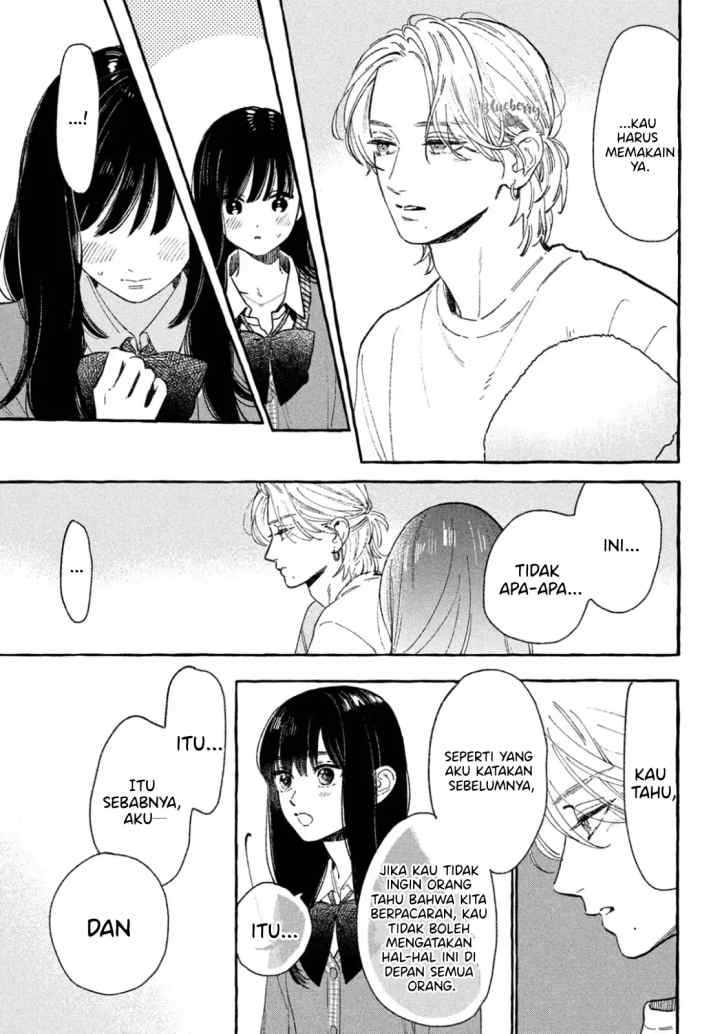 Uruwashi no Yoi no Tsuki chapter 27.5 halaman 12