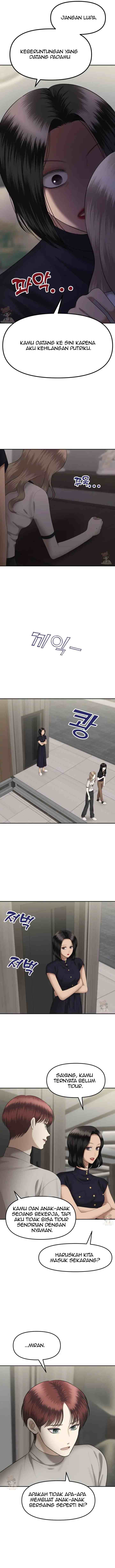 Sisters at War chapter 15 halaman 4