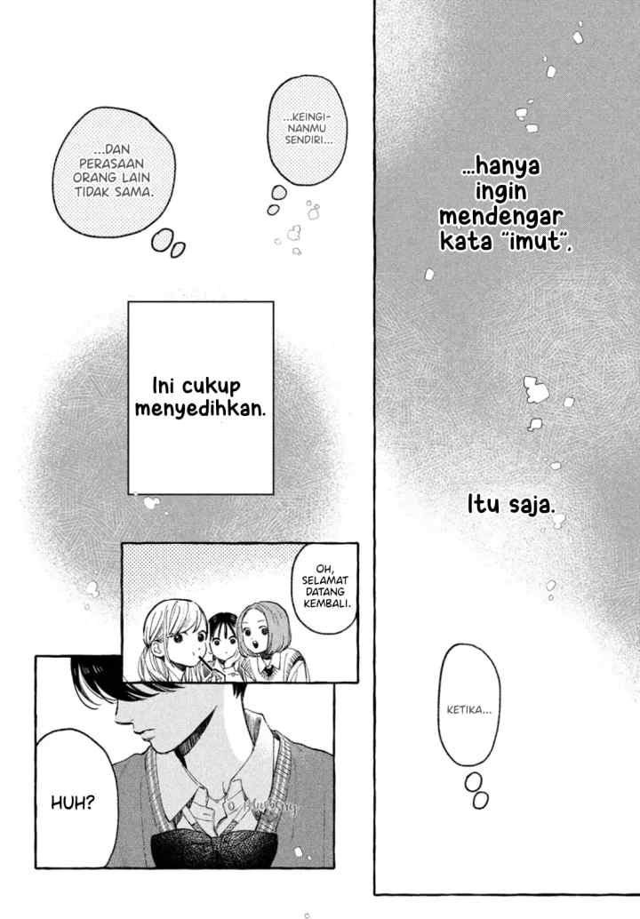 Uruwashi no Yoi no Tsuki chapter 27.5 halaman 15