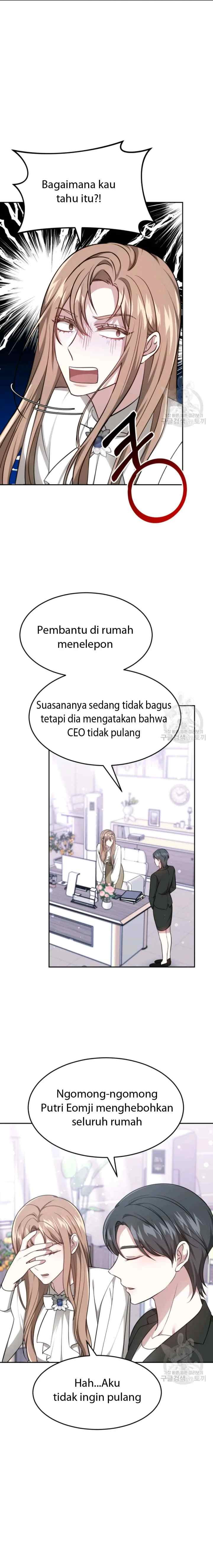 It's My First Time Getting Married chapter 14 halaman 4