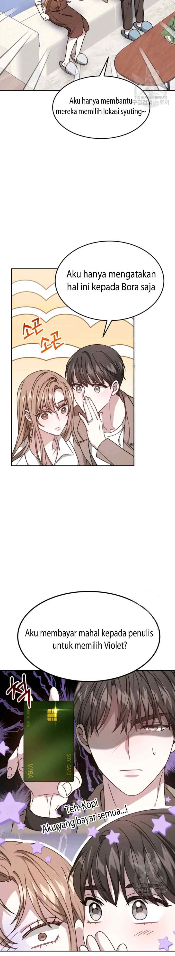 It's My First Time Getting Married chapter 24 halaman 9