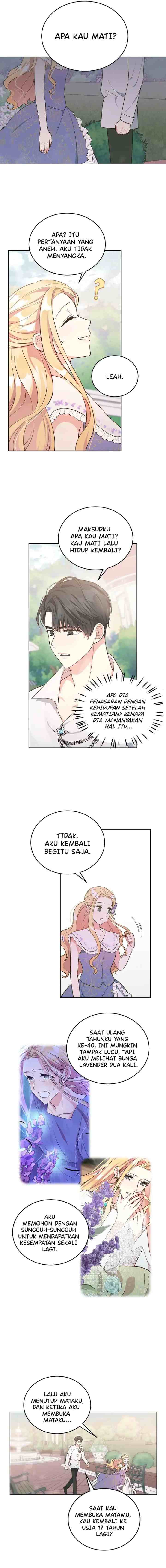 The Peach of June chapter 5 halaman 7