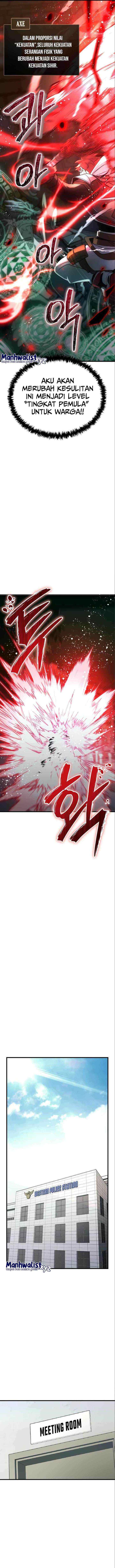 Does God Play Dice? chapter 15 halaman 14