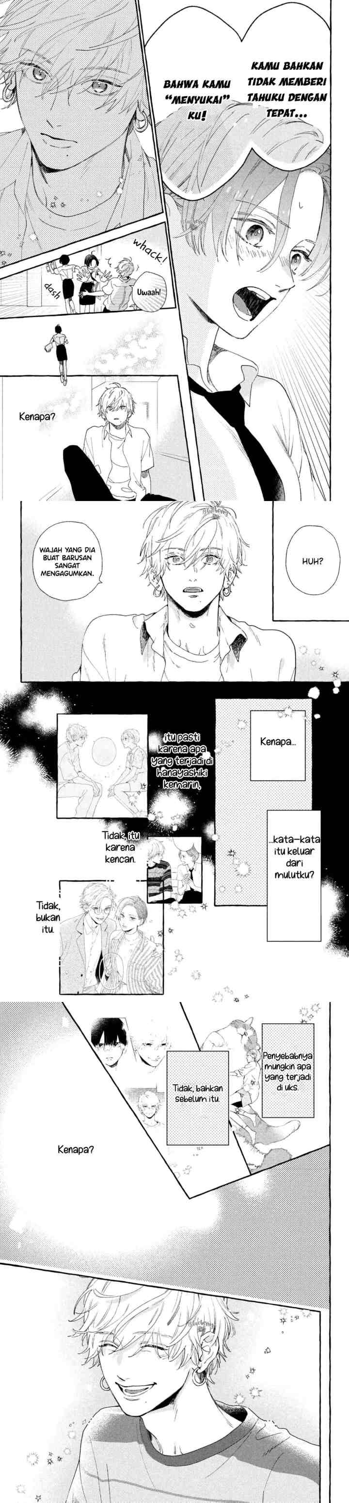 Uruwashi no Yoi no Tsuki chapter 7 halaman 10