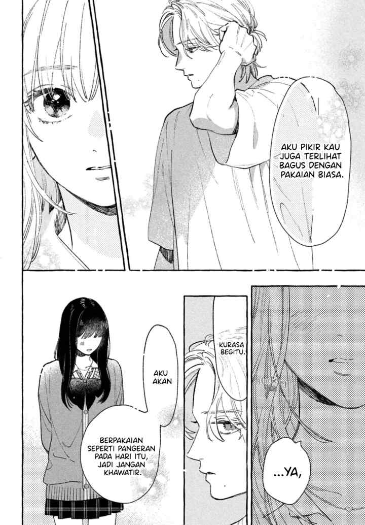 Uruwashi no Yoi no Tsuki chapter 27.5 halaman 13