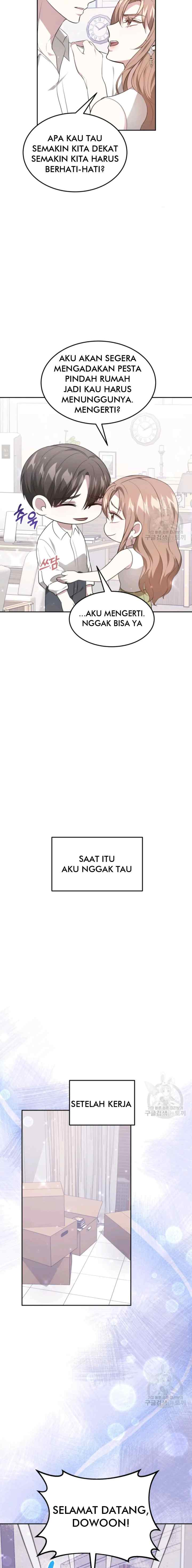 It's My First Time Getting Married chapter 33 halaman 16