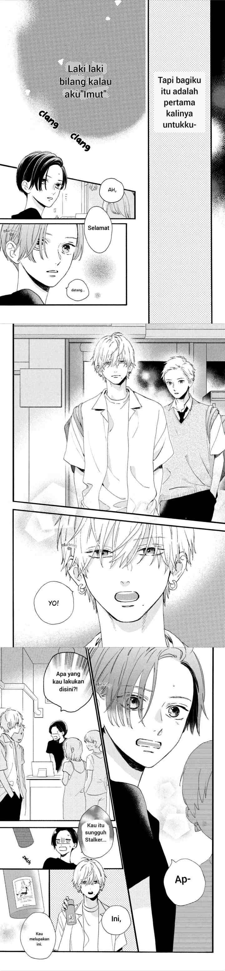 Uruwashi no Yoi no Tsuki chapter 2 halaman 13