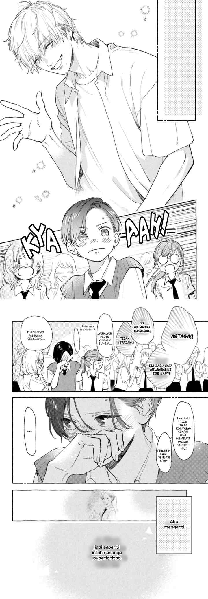 Uruwashi no Yoi no Tsuki chapter 17 halaman 4