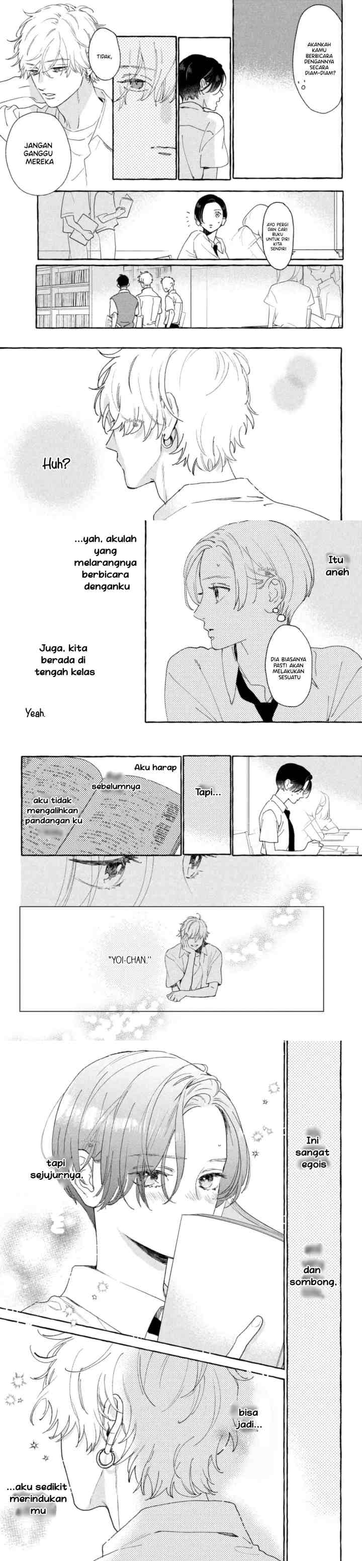 Uruwashi no Yoi no Tsuki chapter 10 halaman 10