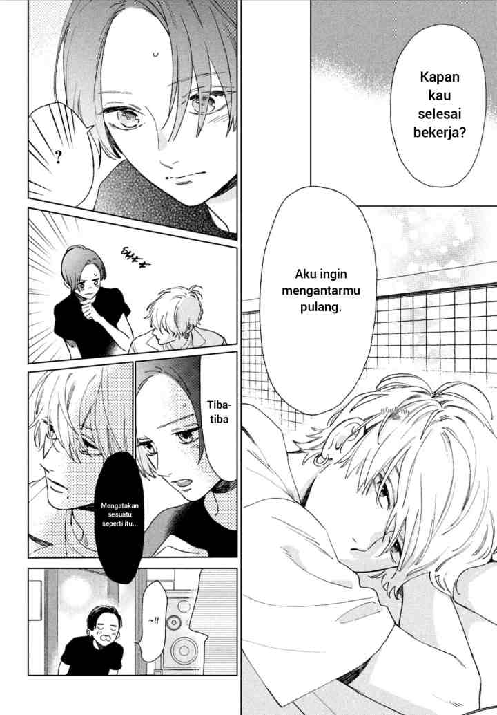 Uruwashi no Yoi no Tsuki chapter 3.1 halaman 10