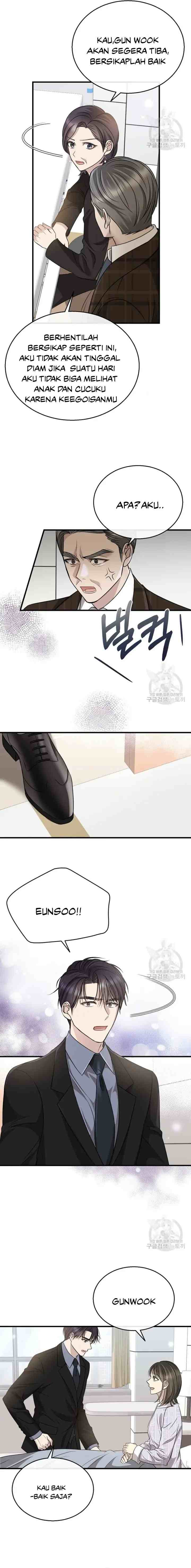 Time To Be Dyed chapter 44 halaman 7