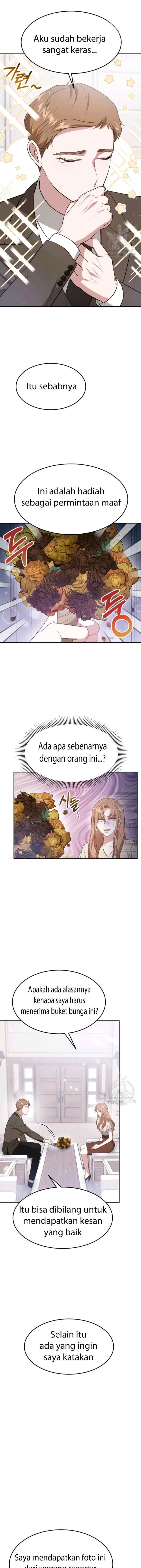 It's My First Time Getting Married chapter 27 halaman 11