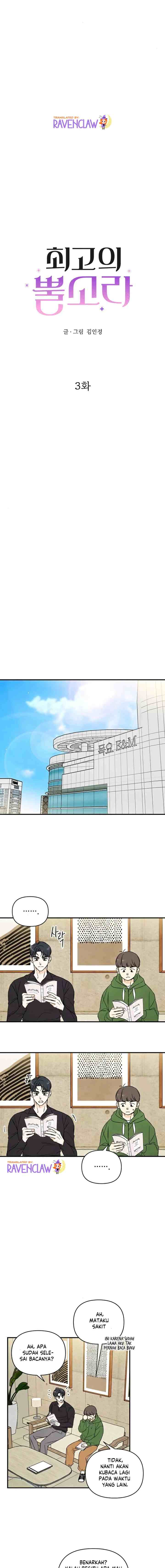 The Best Horn Sound chapter 3 halaman 5