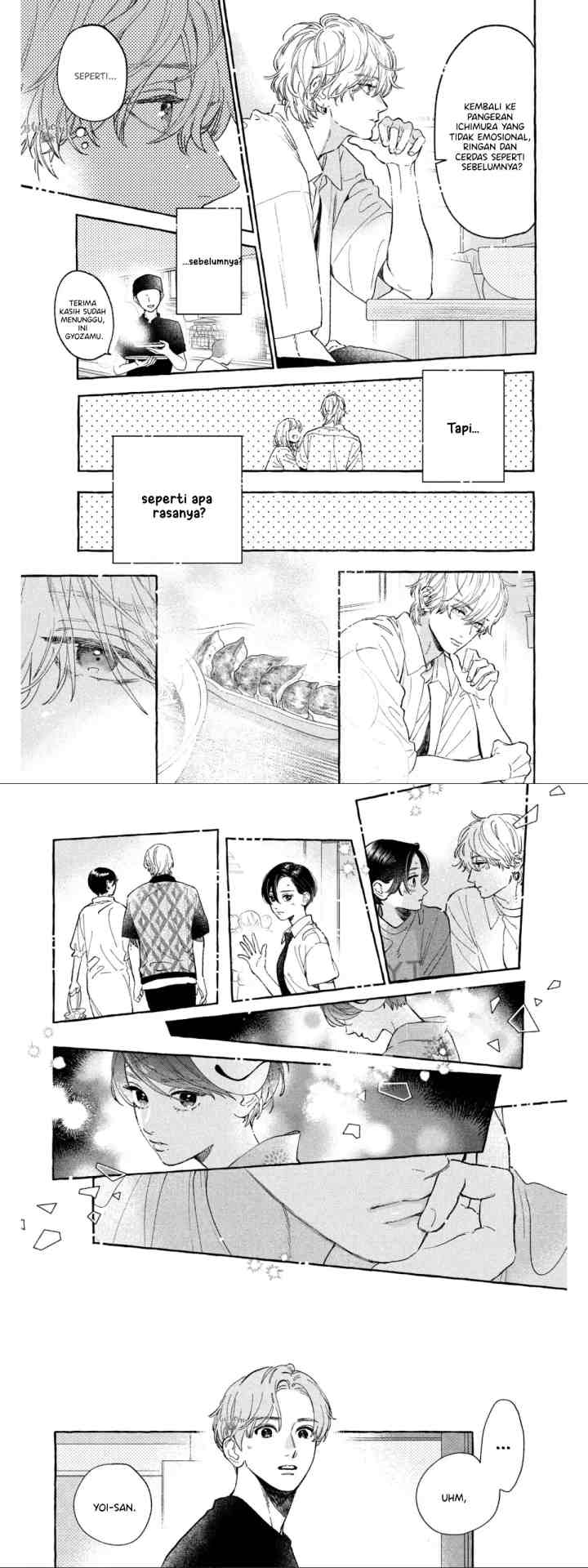 Uruwashi no Yoi no Tsuki chapter 24.5 halaman 5