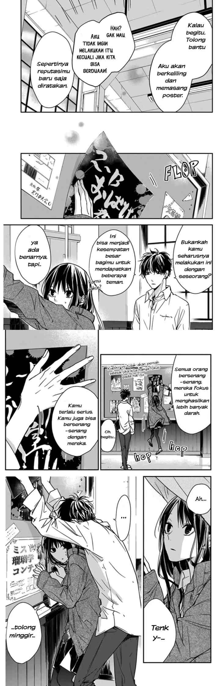 Tsuiraku JK to Haijin Kyoushi chapter 29 halaman 6