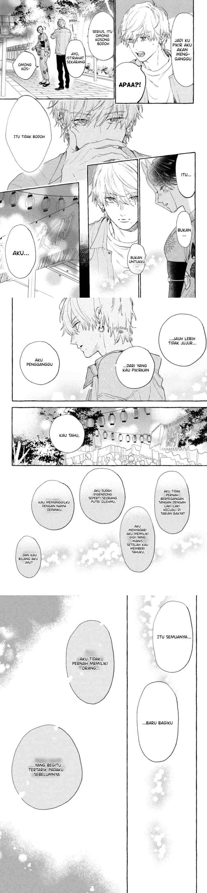 Uruwashi no Yoi no Tsuki chapter 15 halaman 8