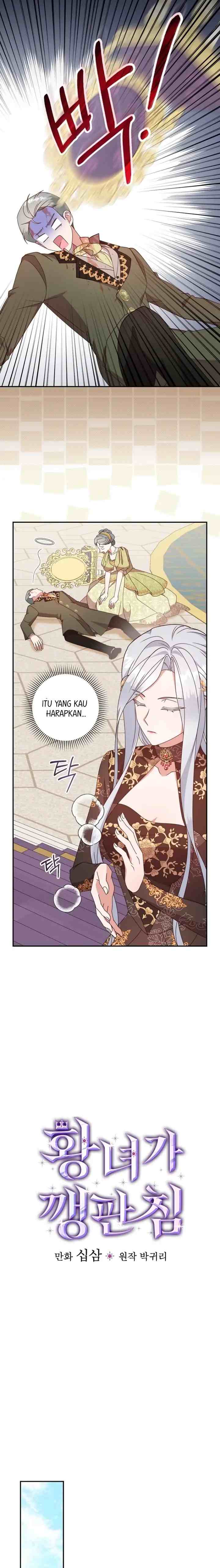 The Life of An Evil Empress chapter 5 halaman 13