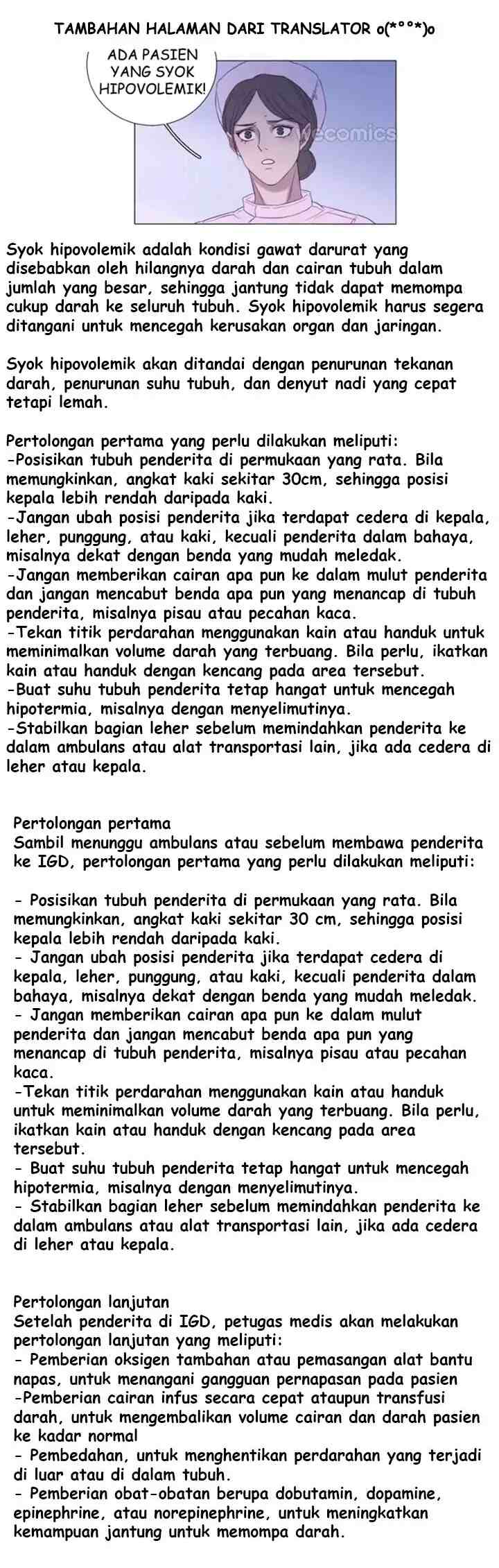 Uncle Cool's Love Story chapter 52 halaman 19