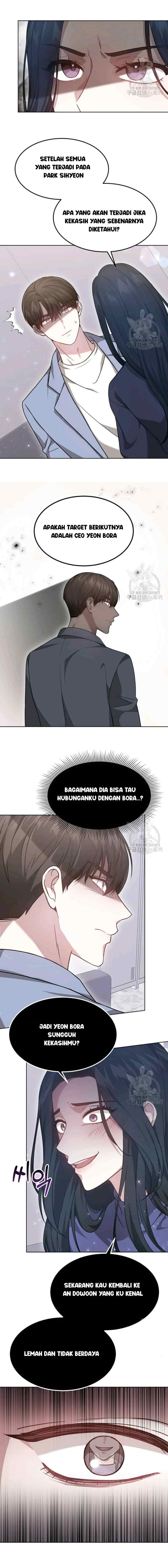 It's My First Time Getting Married chapter 49 halaman 13