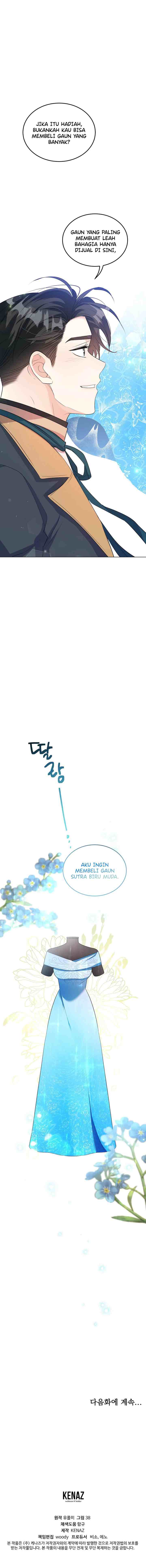 The Peach of June chapter 32 halaman 19