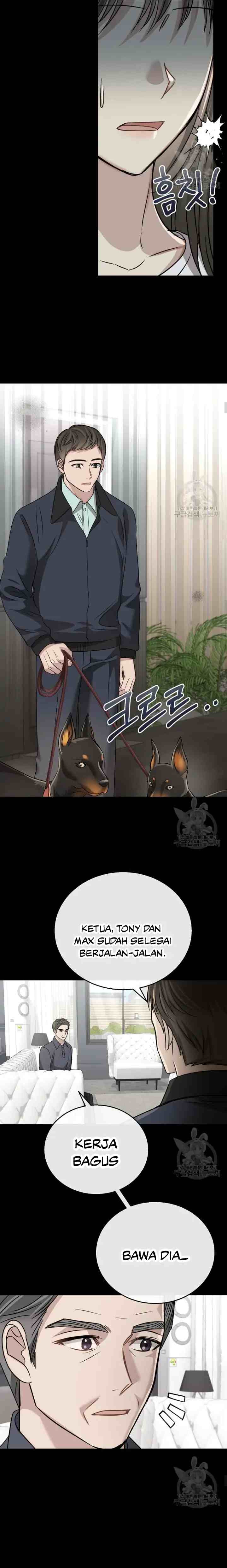 Time To Be Dyed chapter 51 halaman 5