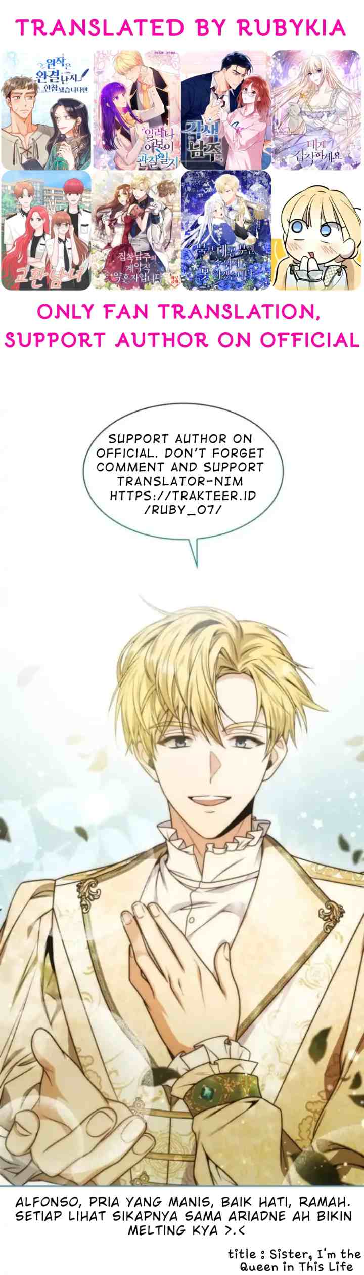 Please Support My Revenge chapter 51 halaman 20