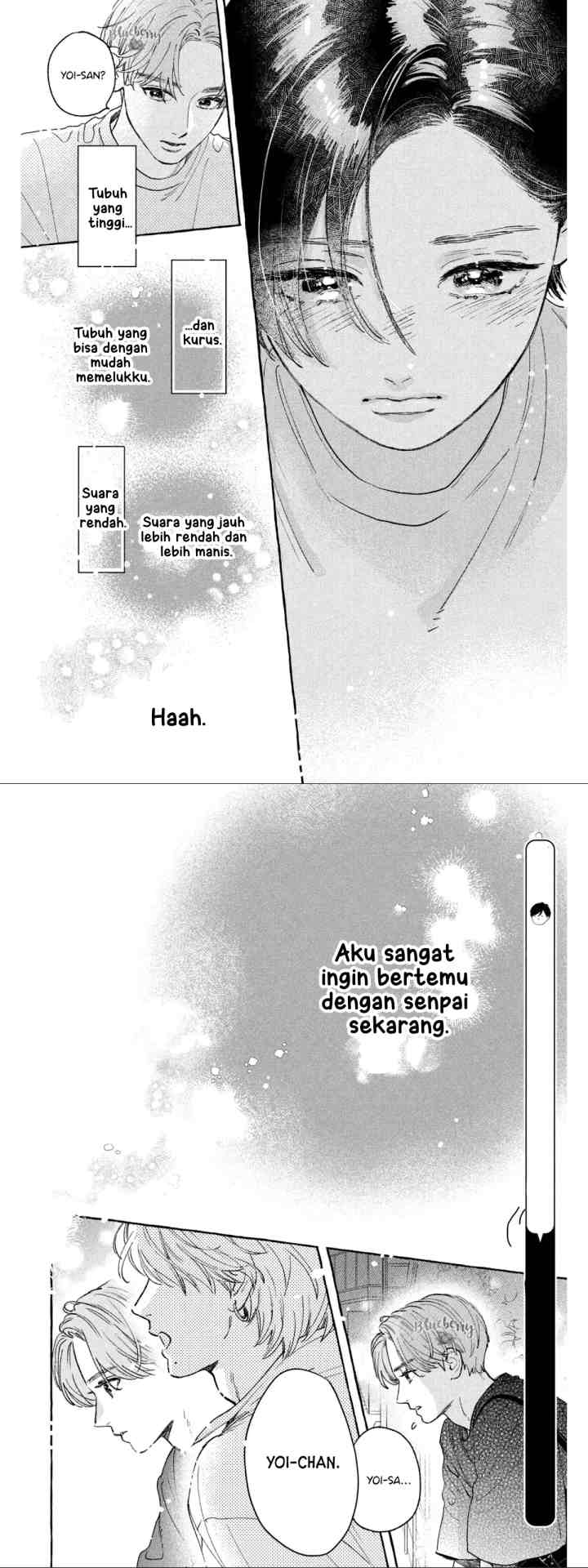 Uruwashi no Yoi no Tsuki chapter 24.5 halaman 10