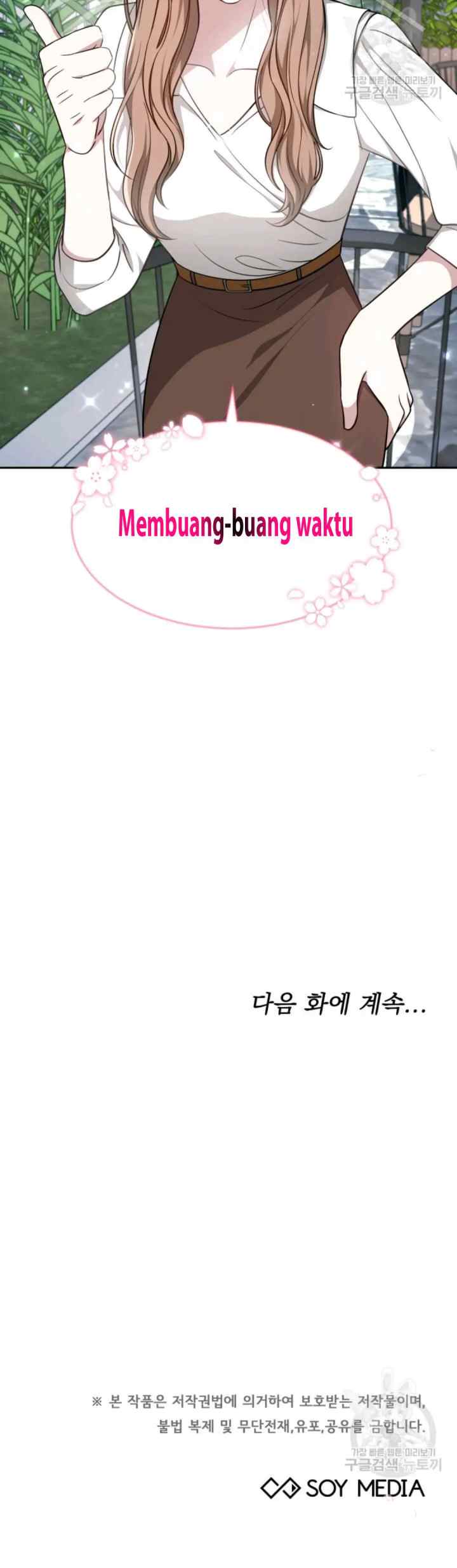It's My First Time Getting Married chapter 16 halaman 20