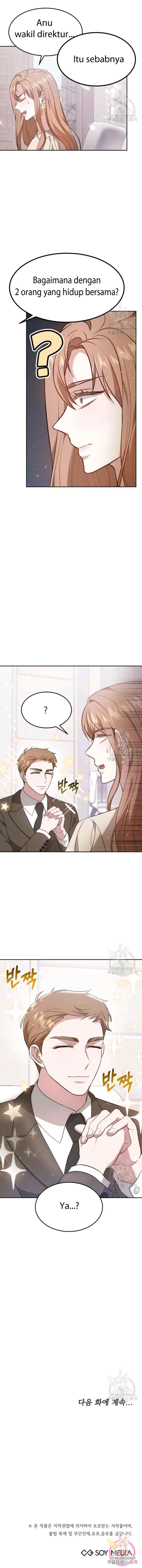 It's My First Time Getting Married chapter 27 halaman 14