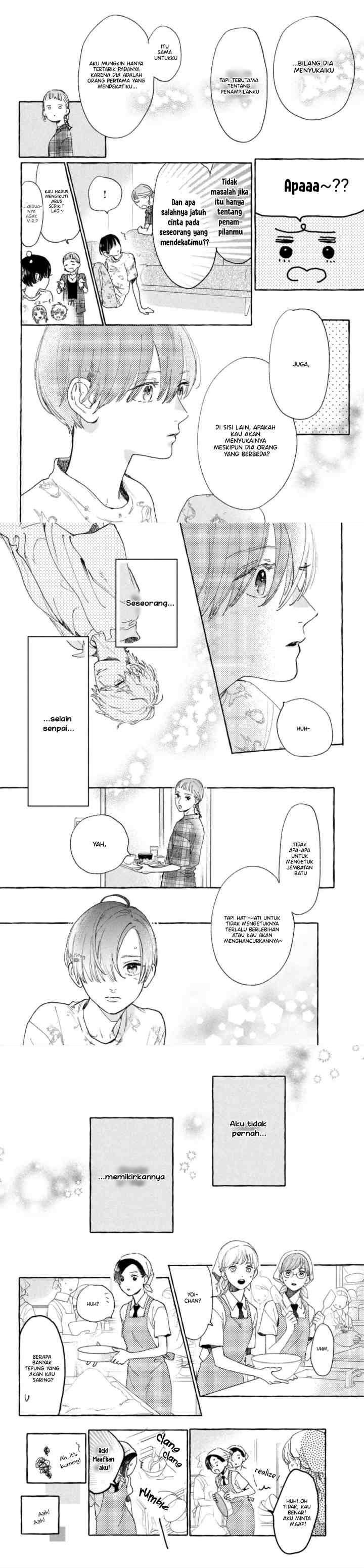 Uruwashi no Yoi no Tsuki chapter 13 halaman 6