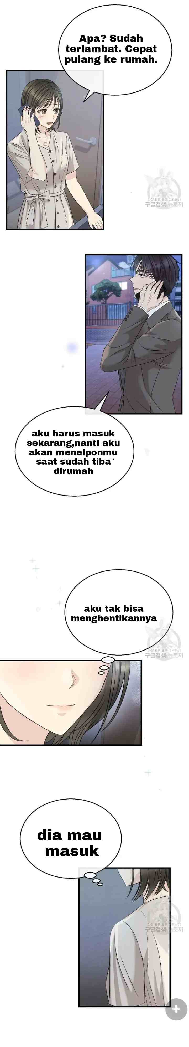 Time To Be Dyed chapter 26 halaman 15