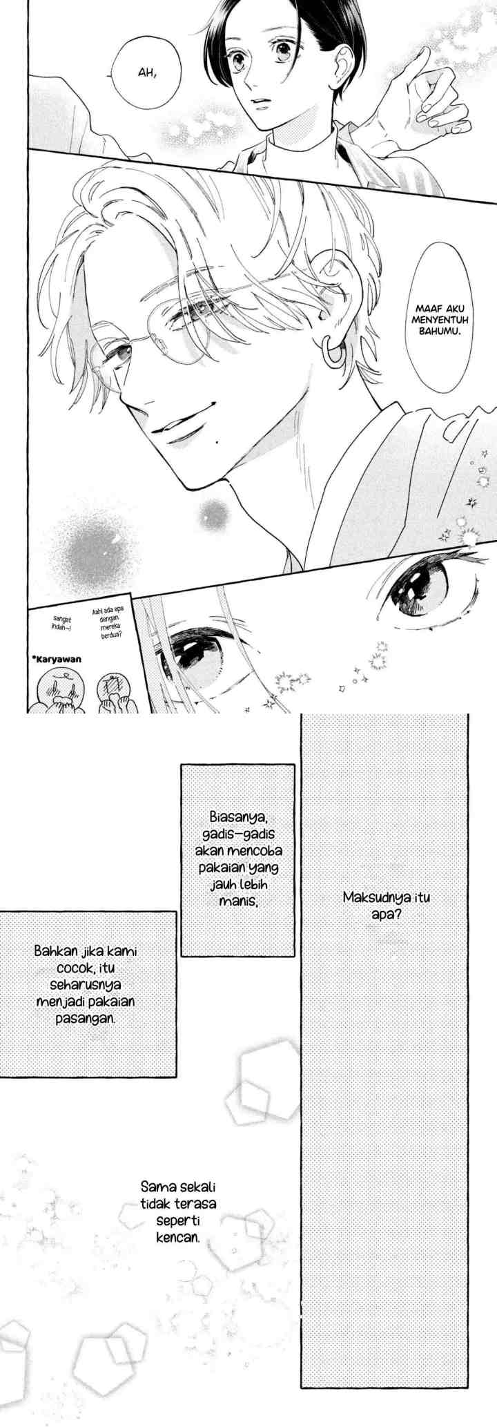 Uruwashi no Yoi no Tsuki chapter 6 halaman 8