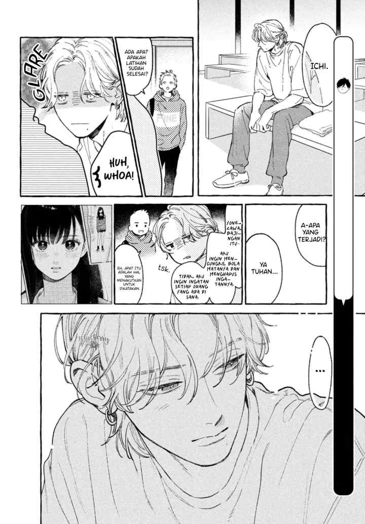 Uruwashi no Yoi no Tsuki chapter 27.5 halaman 17