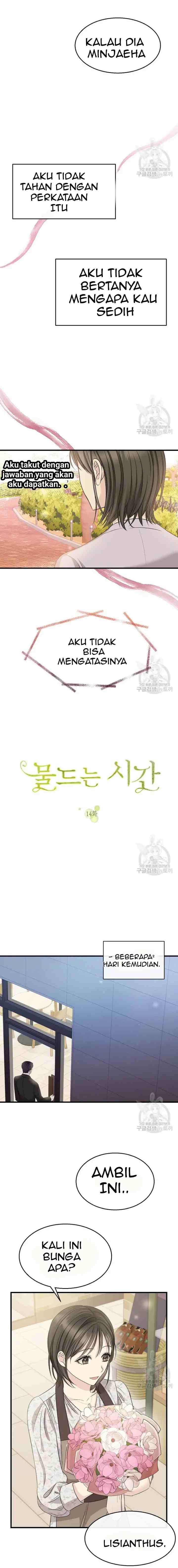 Time To Be Dyed chapter 14 halaman 7