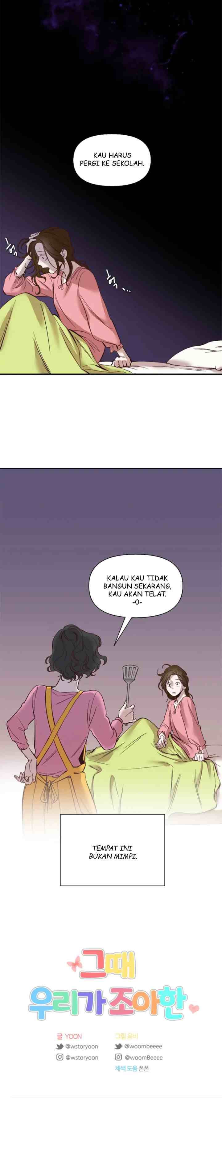 The Time When We Were Young chapter 3 halaman 17