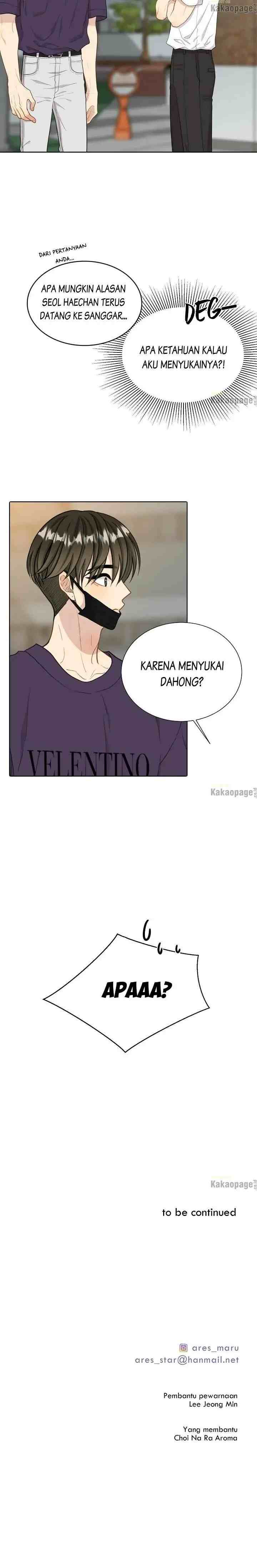 Should I Not Tell? chapter 82 halaman 17