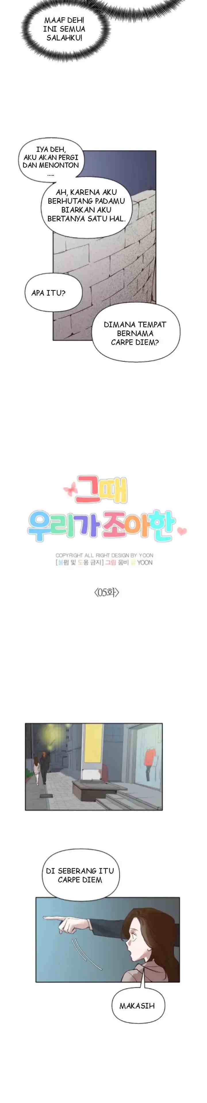 The Time When We Were Young chapter 5 halaman 6