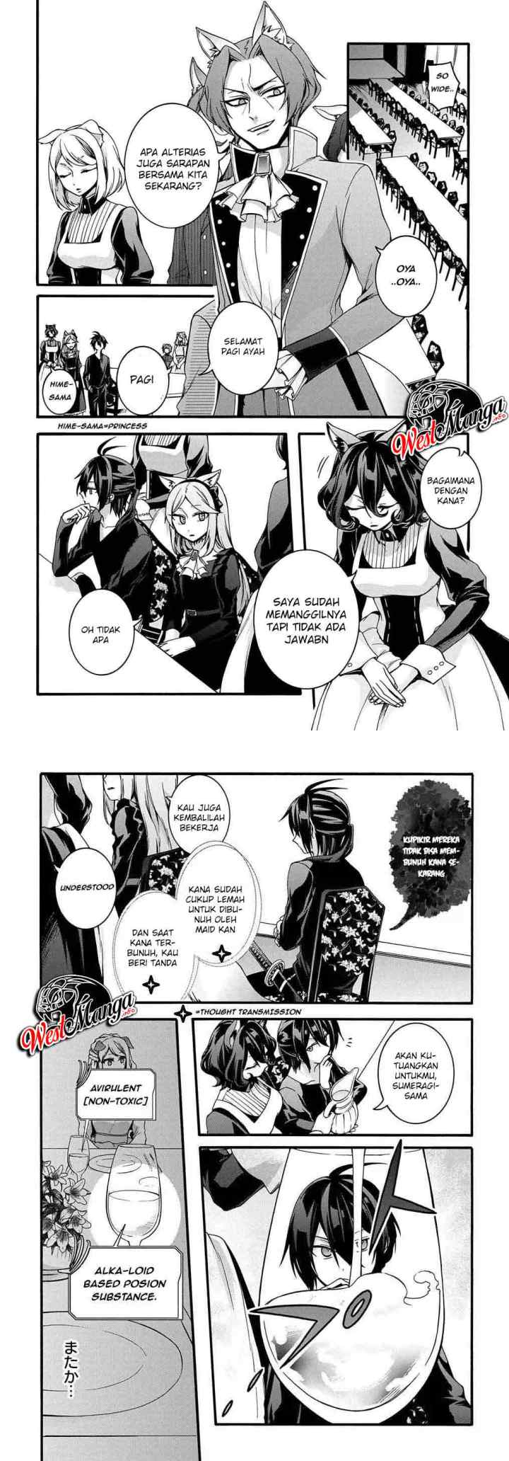 Garbage Brave: Isekai ni Shoukan Sare Suterareta Yuusha no Fukushuu Monogatari chapter 13 halaman 4