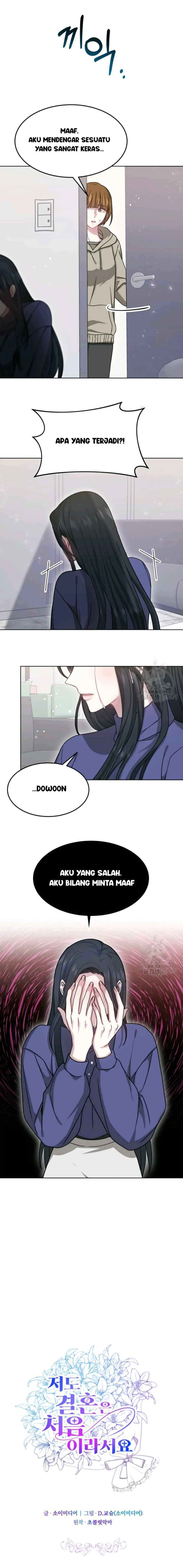 It's My First Time Getting Married chapter 50 halaman 6