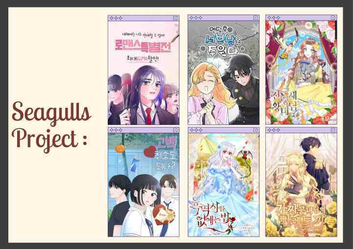 The Fake Princess Op Bunny chapter 56 halaman 13