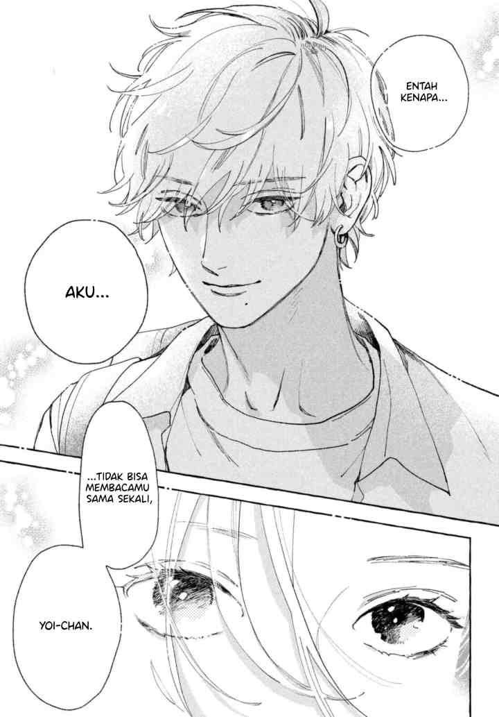 Uruwashi no Yoi no Tsuki chapter 11.5 halaman 12