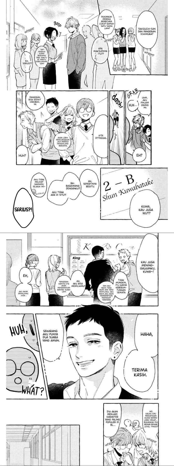 Uruwashi no Yoi no Tsuki chapter 26 halaman 8